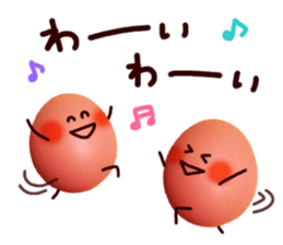 egg face Sticker sticker #13371343