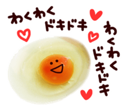 egg face Sticker sticker #13371344