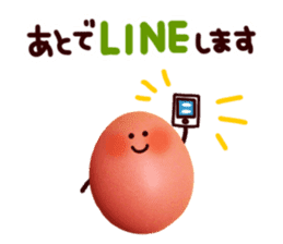 egg face Sticker sticker #13371352