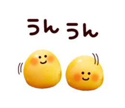 egg face Sticker sticker #13371355