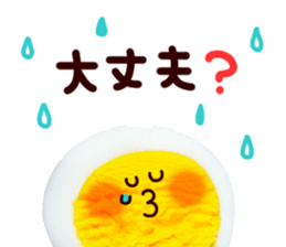 egg face Sticker sticker #13371358