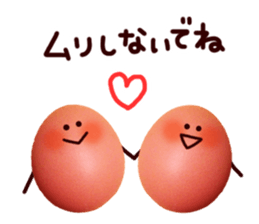 egg face Sticker sticker #13371359