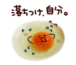 egg face Sticker sticker #13371360