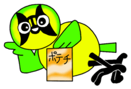 Hahajima Meguro no chiichi-chan sticker #13371616