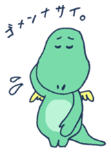 Bessie sticker #13371850