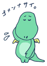 Bessie sticker #13371850