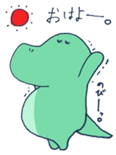 Bessie sticker #13371865