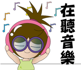 YOMMY -What are you doing sticker #13371872