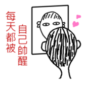 Mr. Kun-Yo sticker #13372373