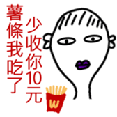 Mr. Kun-Yo sticker #13372375