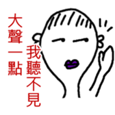 Mr. Kun-Yo sticker #13372381