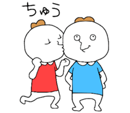 Duo sticker #13372397