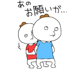 Duo sticker #13372416