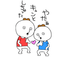 Duo sticker #13372419