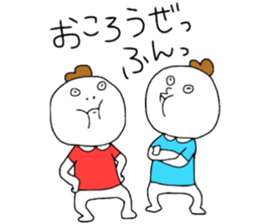 Duo sticker #13372425