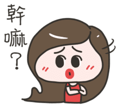 Tieu Binh BiBi sticker #13372550