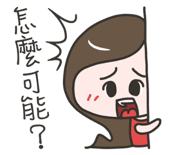 Tieu Binh BiBi sticker #13372552