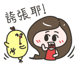 Tieu Binh BiBi sticker #13372553