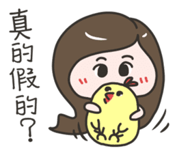 Tieu Binh BiBi sticker #13372554