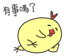 Tieu Binh BiBi sticker #13372556