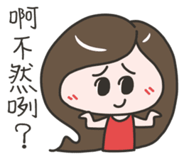 Tieu Binh BiBi sticker #13372557