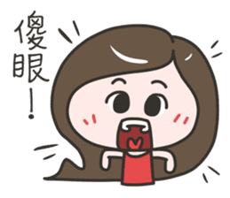 Tieu Binh BiBi sticker #13372558
