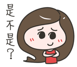 Tieu Binh BiBi sticker #13372559