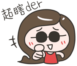 Tieu Binh BiBi sticker #13372560