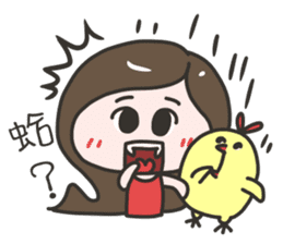 Tieu Binh BiBi sticker #13372561