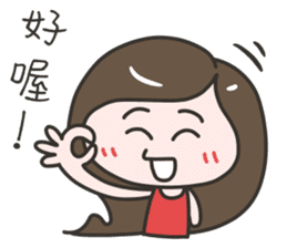 Tieu Binh BiBi sticker #13372562