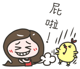 Tieu Binh BiBi sticker #13372565