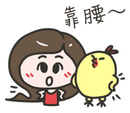 Tieu Binh BiBi sticker #13372570