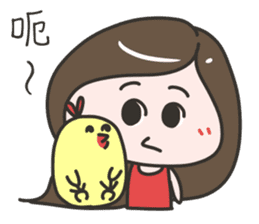 Tieu Binh BiBi sticker #13372575