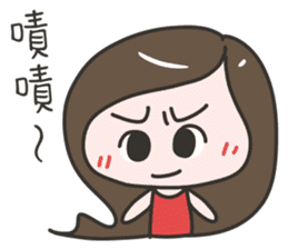 Tieu Binh BiBi sticker #13372579