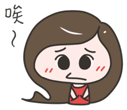 Tieu Binh BiBi sticker #13372587