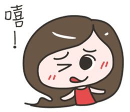 Tieu Binh BiBi sticker #13372588