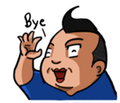 Fat Guy (Eng Version) sticker #13372713