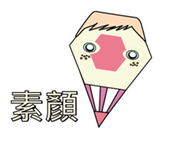 Lovely pen friends sticker #13372930