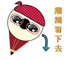 Lovely pen friends sticker #13372932