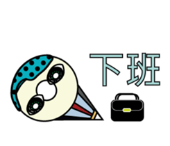 Lovely pen friends sticker #13372941