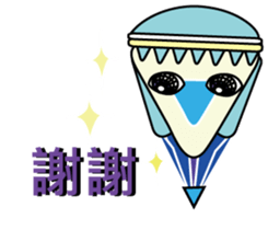 Lovely pen friends sticker #13372943