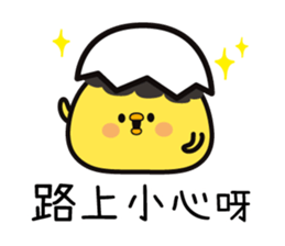 BearBearJoke 5(Family special) sticker #13373028