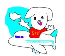 CHIBA guide sticker #13373225