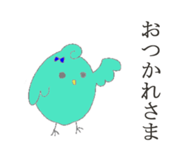 PINA'S STAMP at home sticker #13373270