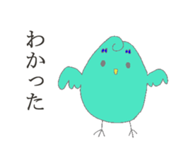 PINA'S STAMP at home sticker #13373274