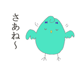 PINA'S STAMP at home sticker #13373275