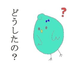 PINA'S STAMP at home sticker #13373278