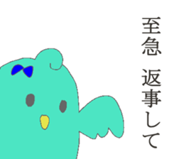 PINA'S STAMP at home sticker #13373286