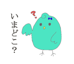 PINA'S STAMP at home sticker #13373288