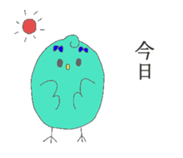 PINA'S STAMP at home sticker #13373291